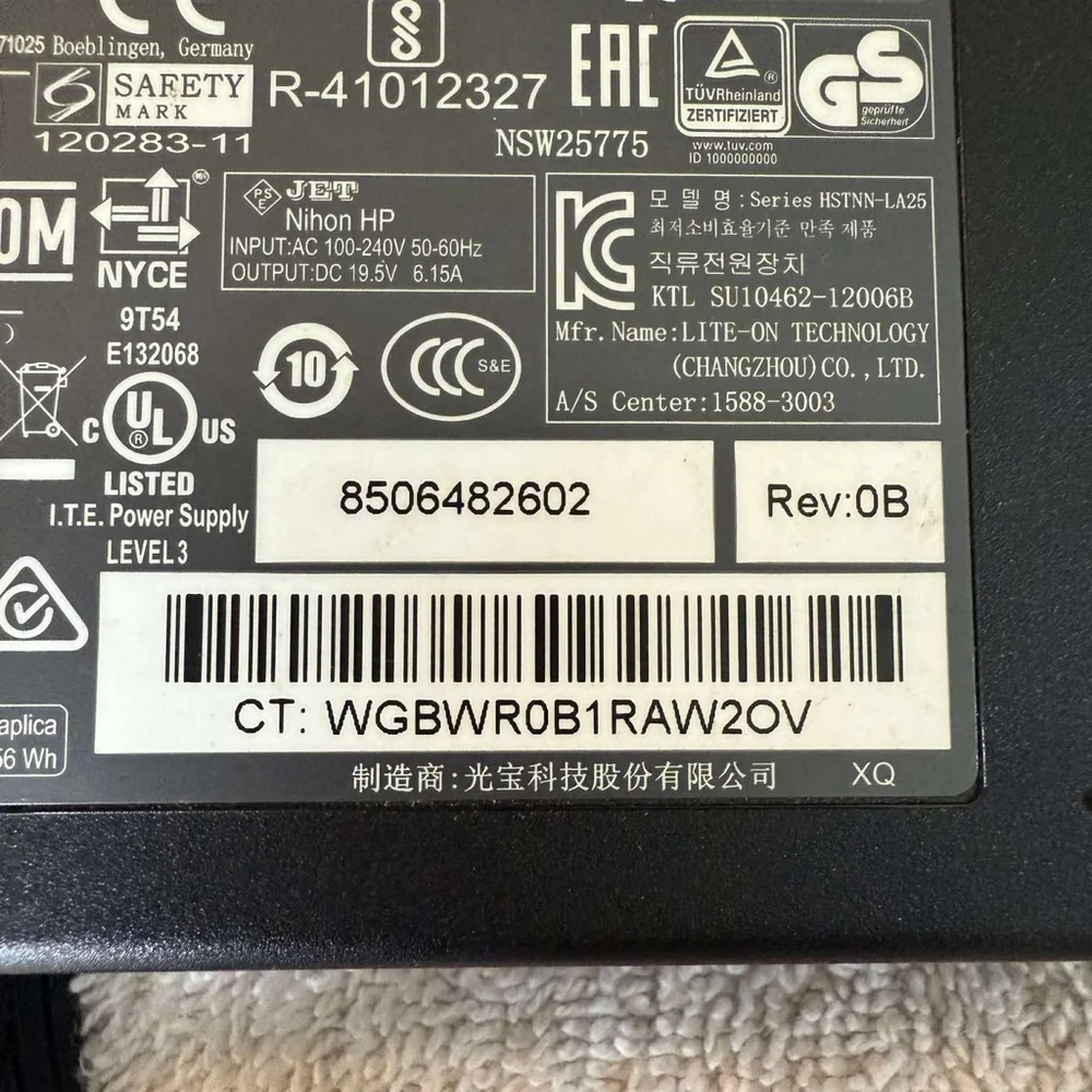 HP Black Laptop Power Adapter Charger One Size